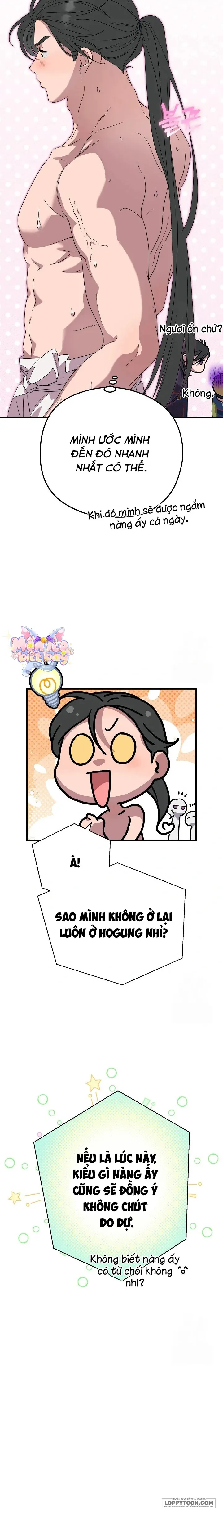 Ta Chỉ Muốn Ăn Em Chap 33 - trang 18