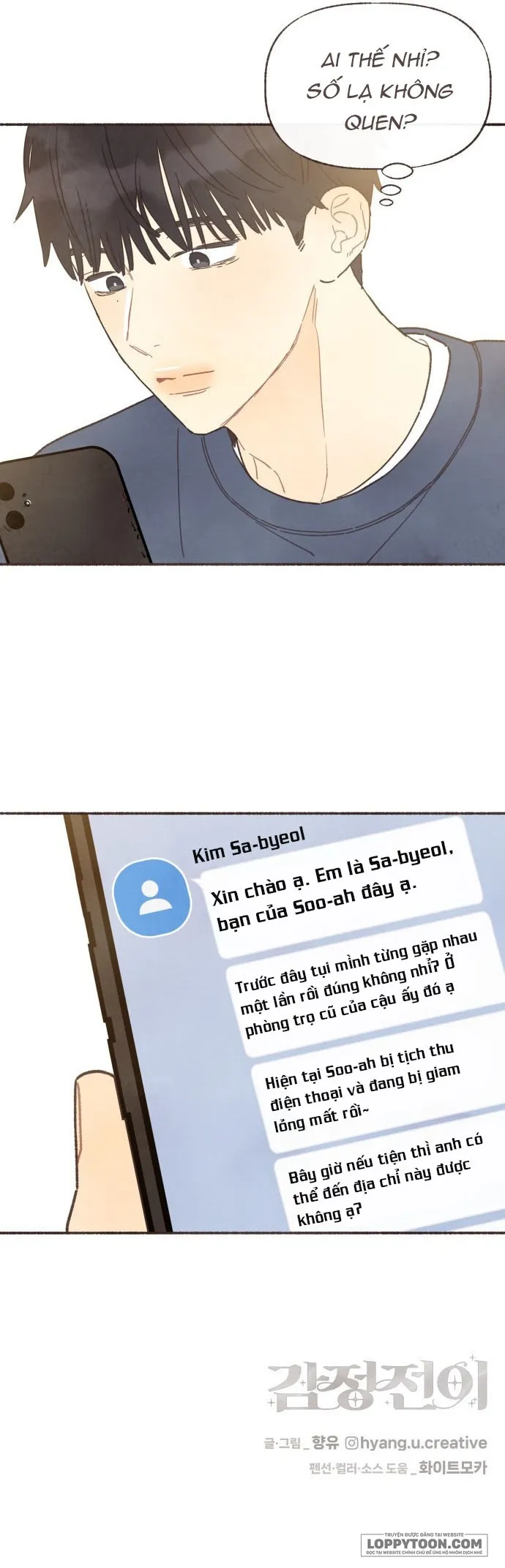 Cảm Xúc Chuyển Giao Chap 67 - trang 15