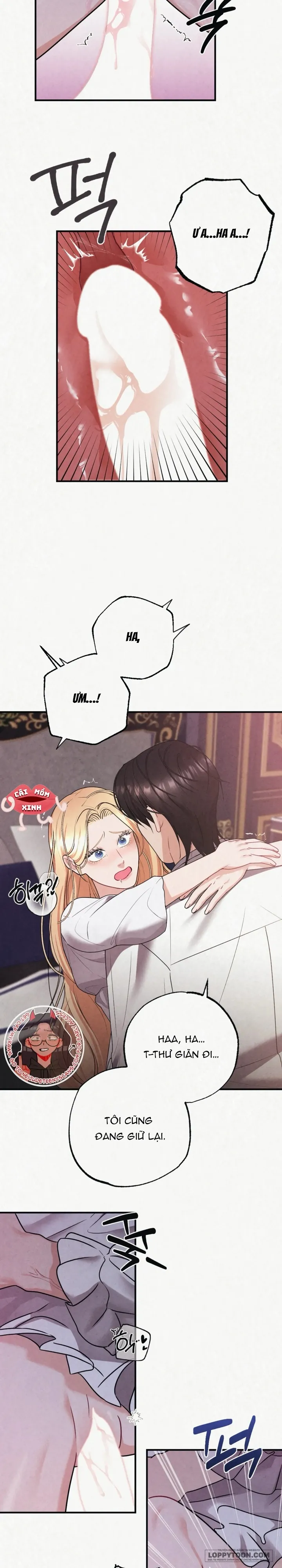 Tù Binh Trong Mơ Chap 4 - trang 17
