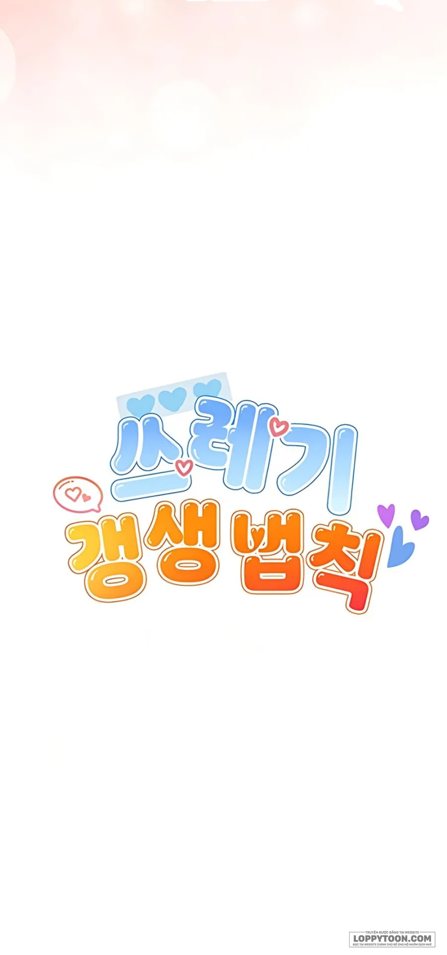 Quy Luật Cải Tạo Kẻ Rác Rưởi Chap 5 - 🔞 - trang 68