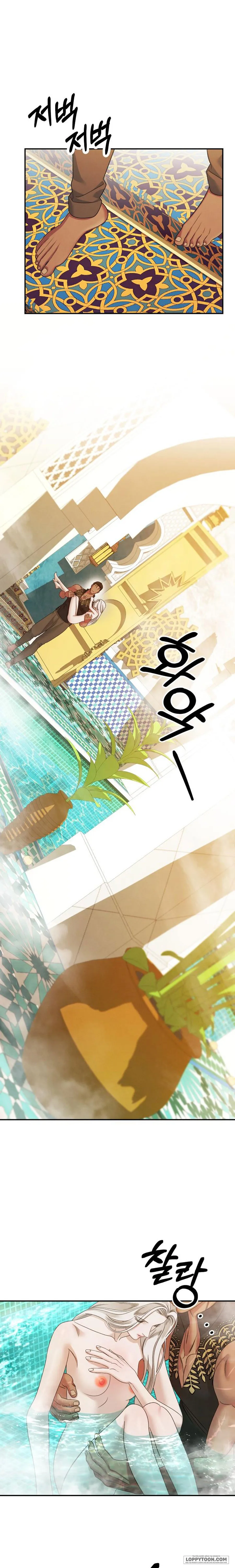 Cuộc Hôn Nhân Bị Cướp Đoạt Chap 57 - trang 21