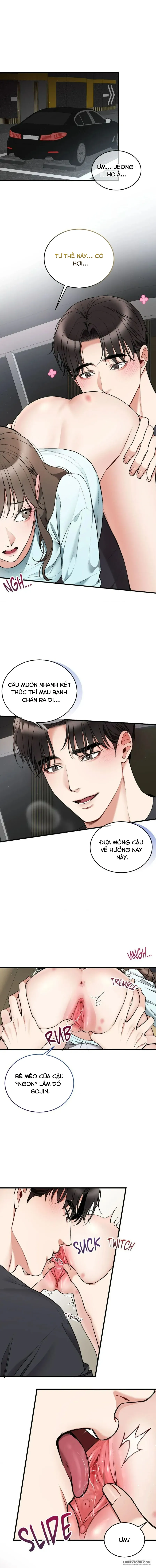 Tôi Có Thể Chạm Vào Không? Chap 27 - Ngoại Truyện 1 - trang 1