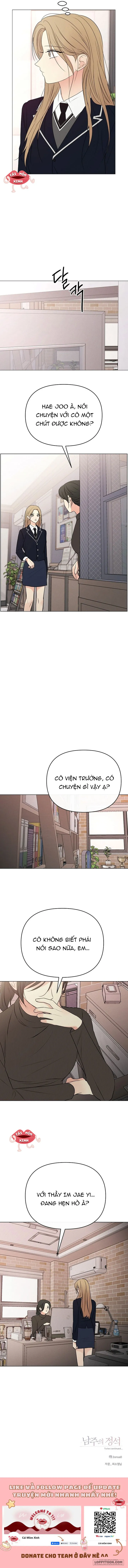 Soái Ca Kiểu Mẫu Chap 18 - trang 17