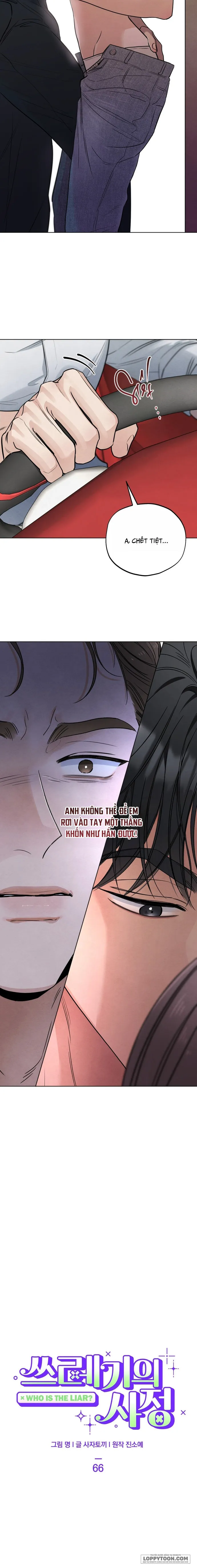 Cuộc Đời Của Kẻ Cặn Bã Chap 66 - trang 4