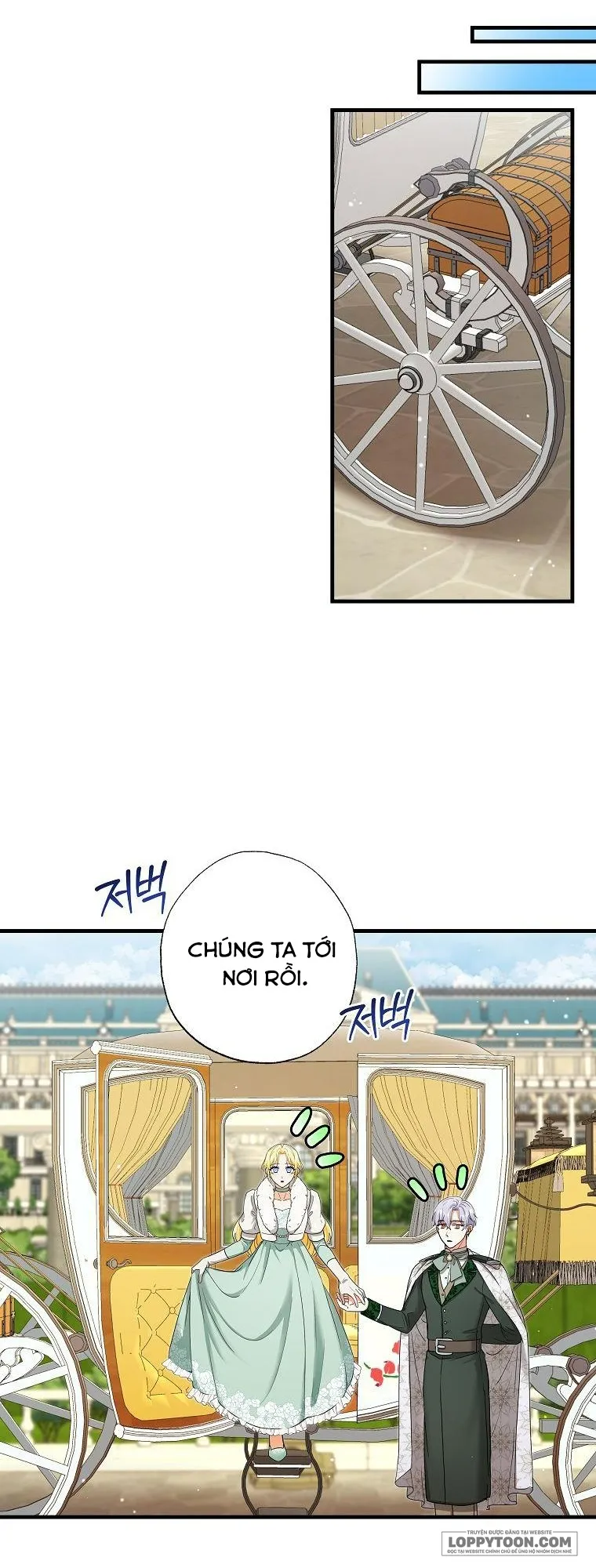 Trở Thành Miêu Nữ Của Hoàng Đế Chap 23 - trang 6