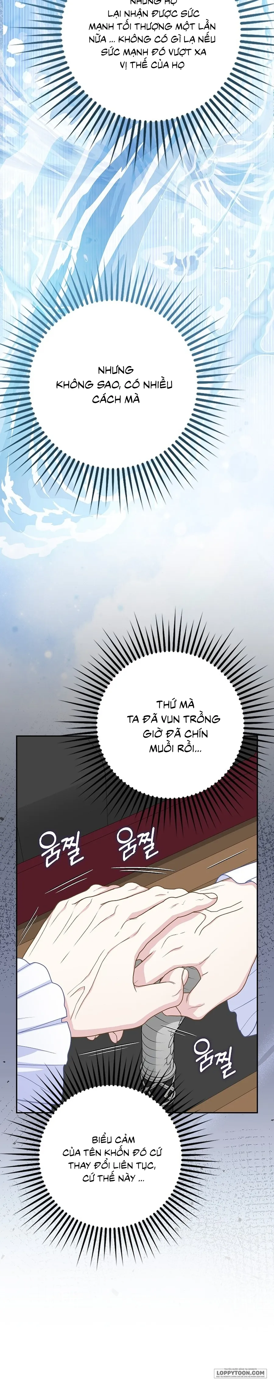 Tiểu Thư Báo Tuyết Của Gia Tộc Báo Đen Chap 67 - trang 12