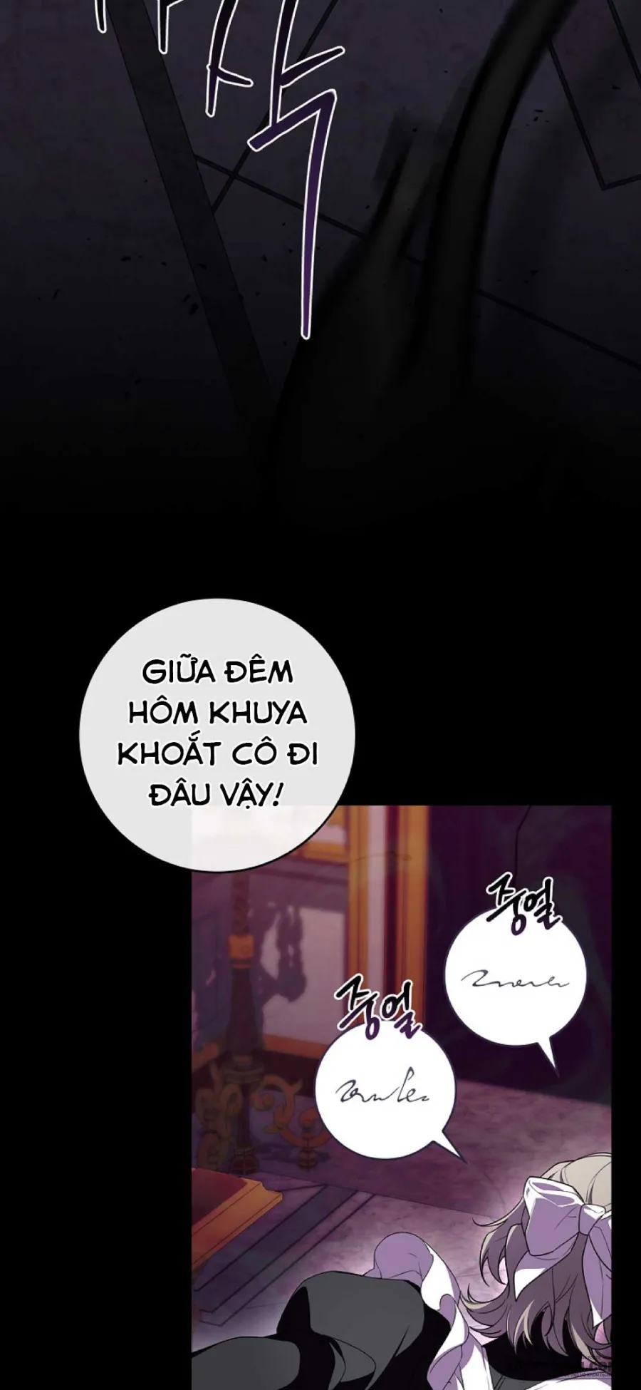 100 lời nguyền tại dinh thự Illestone Chap 13 - trang 6