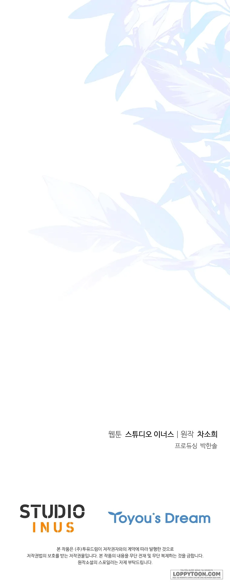 Chồng Ơi, Tại Sao Chúng Ta Không Thể Ly Hôn? Chap 73 - trang 43