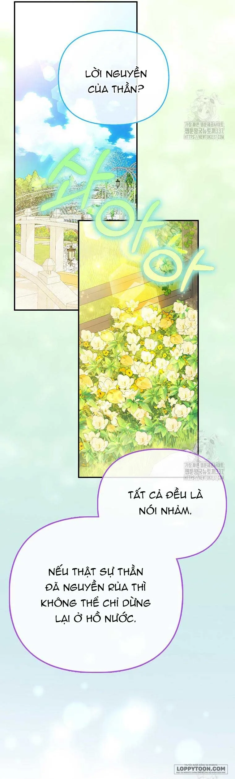 Nàng Công Chúa Của Mọi Người Chap 48 - trang 17
