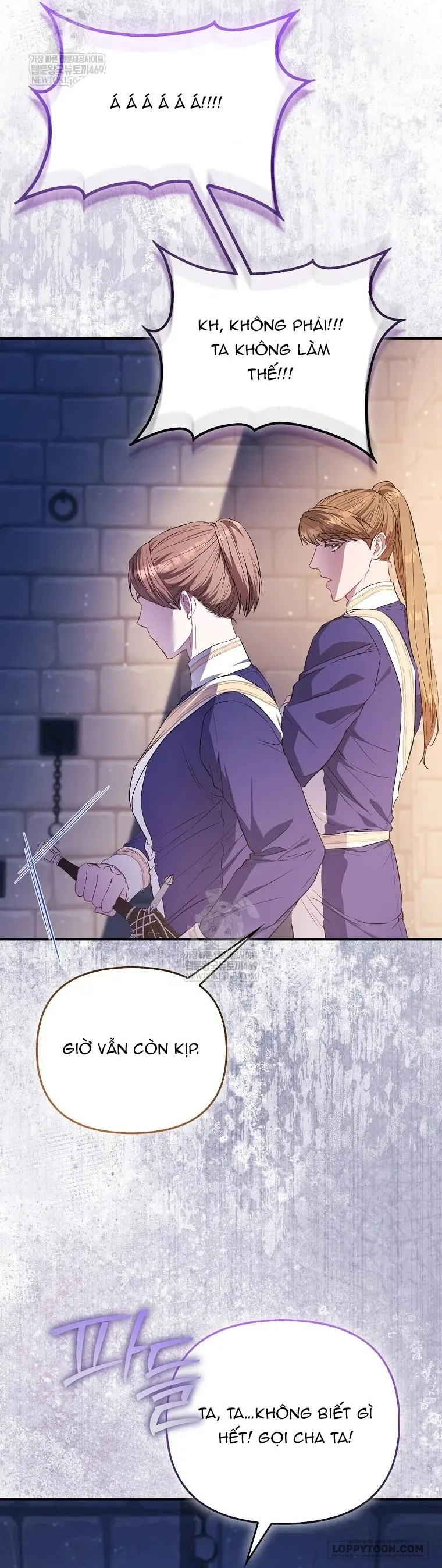 Nàng Công Chúa Của Mọi Người Chap 112 - trang 17