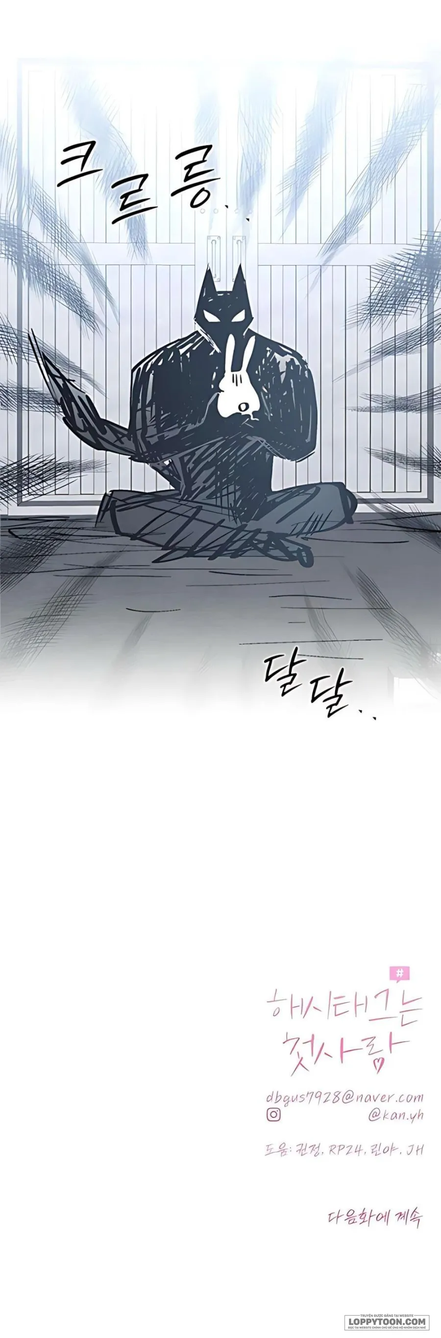 Hashtag: Mối Tình Đầu Chap 14 - trang 62
