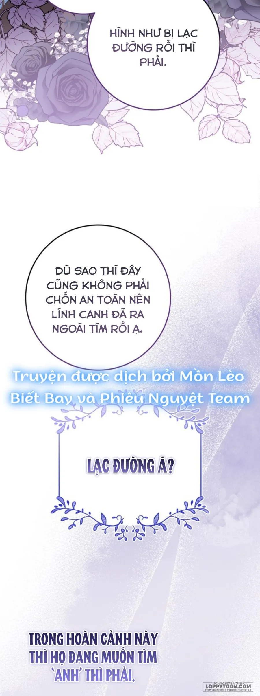 Tôi Gặp Nam Chính Trong Tù Chap 26 - trang 16