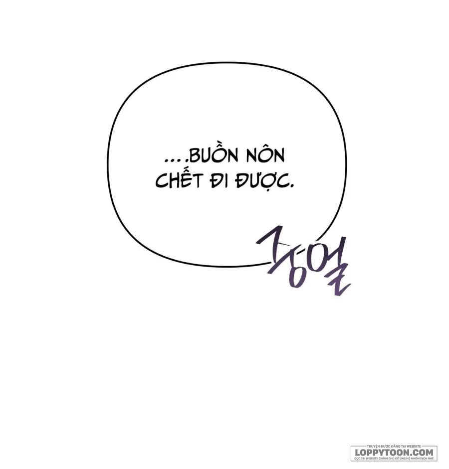 Bạn Anh Trai Tôi : Kang Tae Geon Chap 2 - trang 57