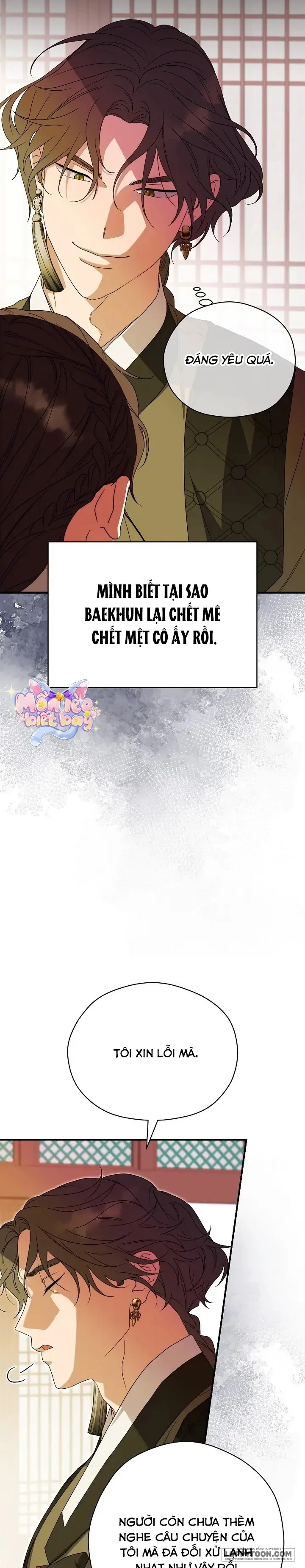 Ta Chỉ Muốn Ăn Em Chap 36 - trang 9