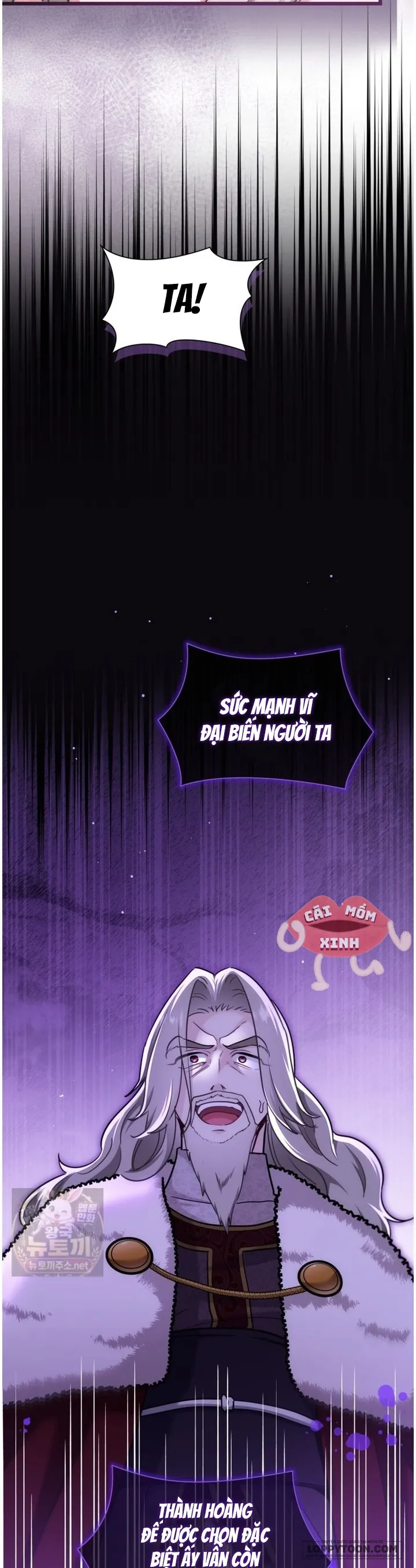 Bệ Hạ, Xin Hãy Quên Tôi Đi Chap 77 - trang 19
