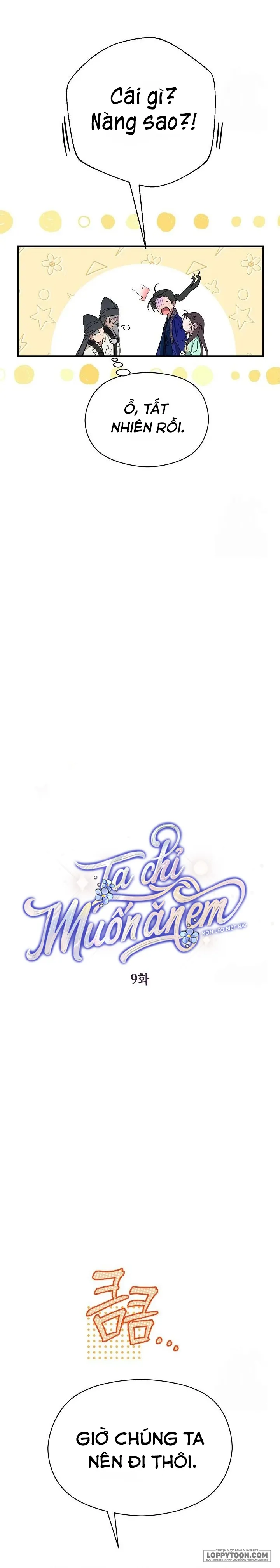 Ta Chỉ Muốn Ăn Em Chap 9 - trang 2