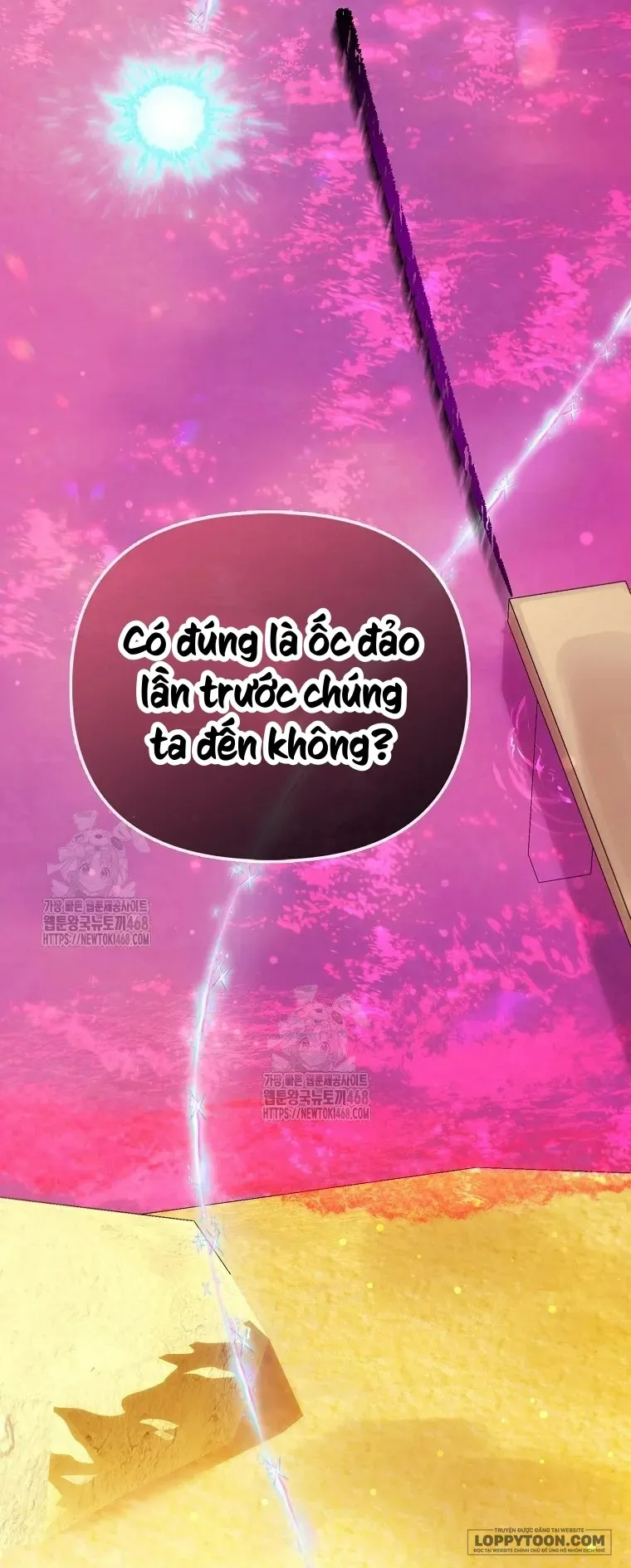Nàng Công Chúa Của Mọi Người Chap 86 - trang 14