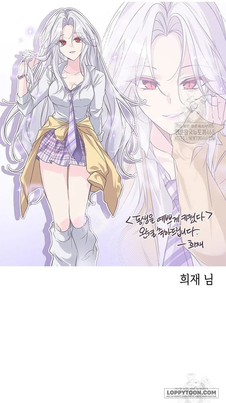 Nuôi Dưỡng Em Gái Xinh Đẹp Chap 97 - end - trang 102
