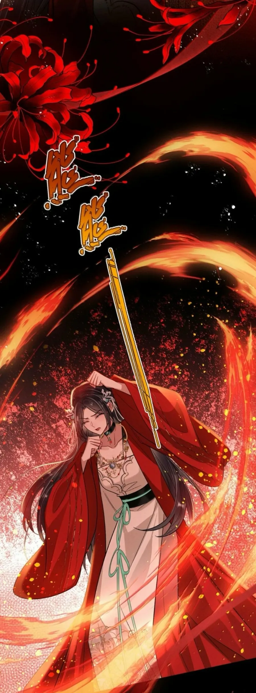 Dâng Cá Muối Cho Sư Tổ Chap 44 - trang 22