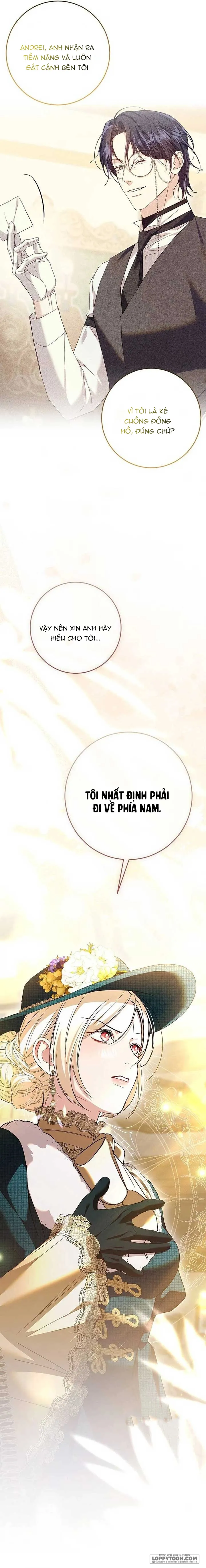 Những Điều Tôi Chưa Biết Vì Đó Là Lần Đầu Chap 29 - trang 12