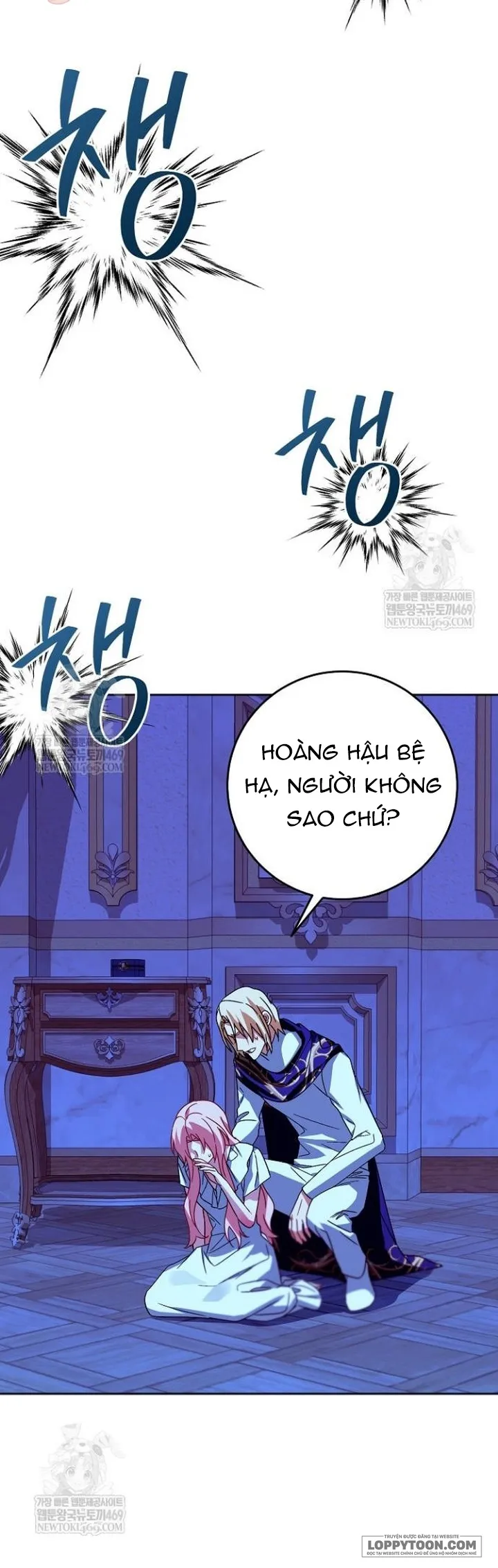 Kết Cục Của Hoàng Hậu Bị Bạo Quân Xử Tử Chap 48 - trang 44