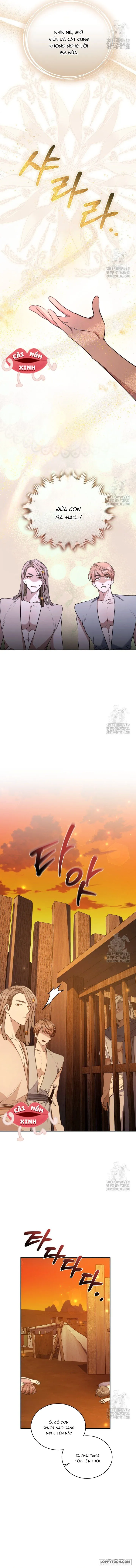 Khu Rừng Hoang Dã Chap 37 - trang 11