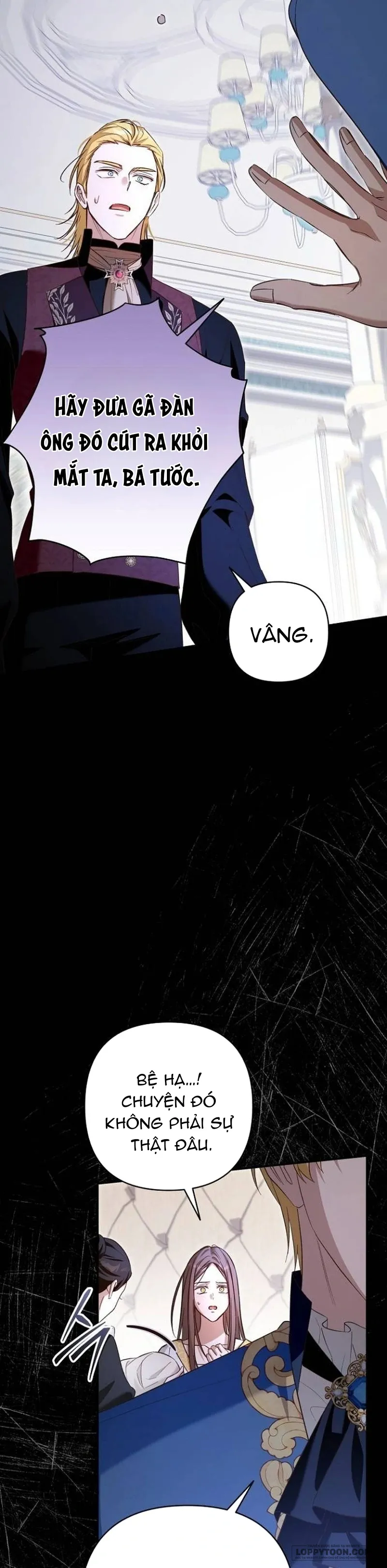 Cô Dâu Của Đại Công Tước Là Chiến Binh Địa Ngục Chap 32 - trang 13