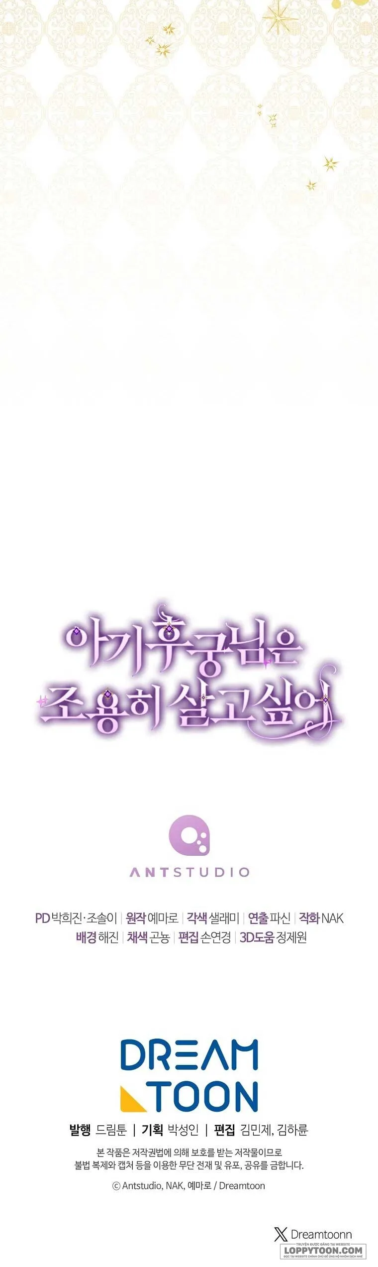 Tiểu Thiếp Chỉ Muốn Sống Yên Bình Chap 71 - trang 54