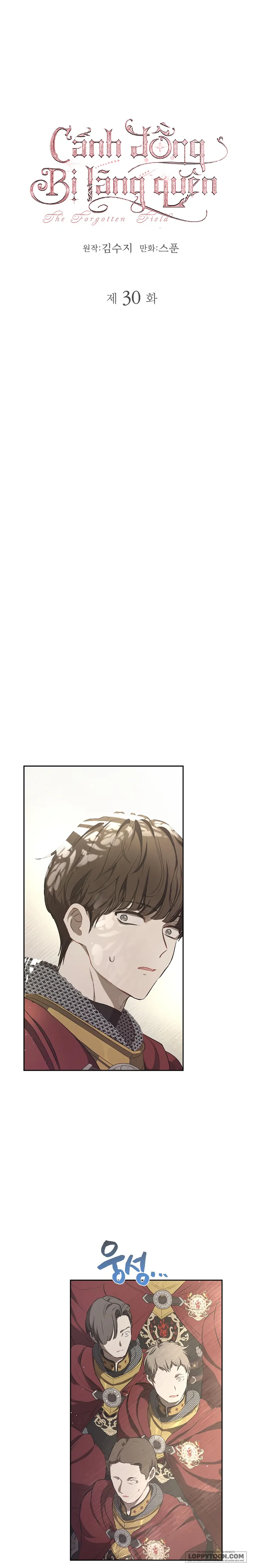 Cánh Đồng Bị Lãng Quên Chap 30 - trang 1