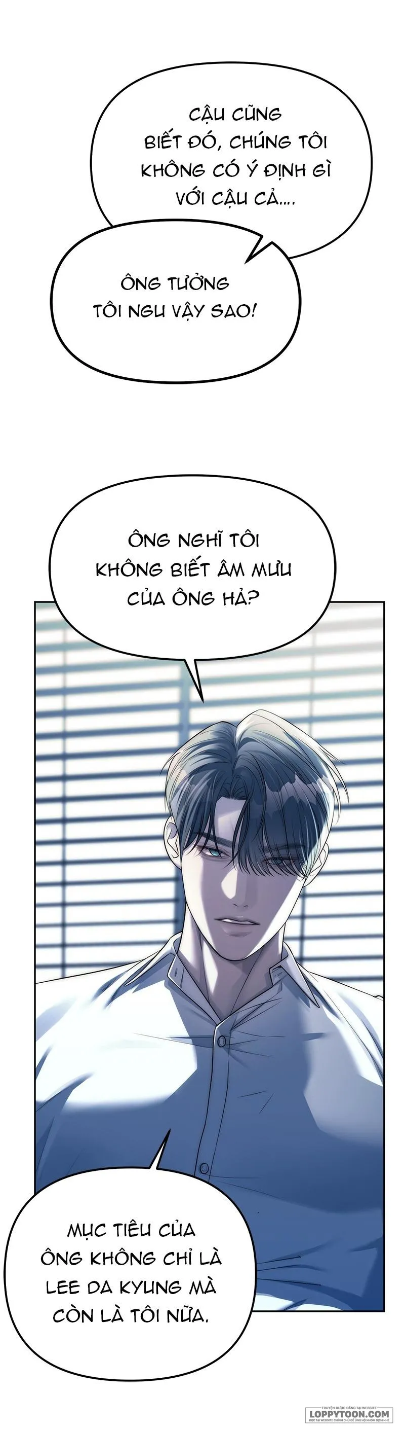 Xâm Nhập Trường Trung Học Tài Phiệt Chap 39 - trang 13