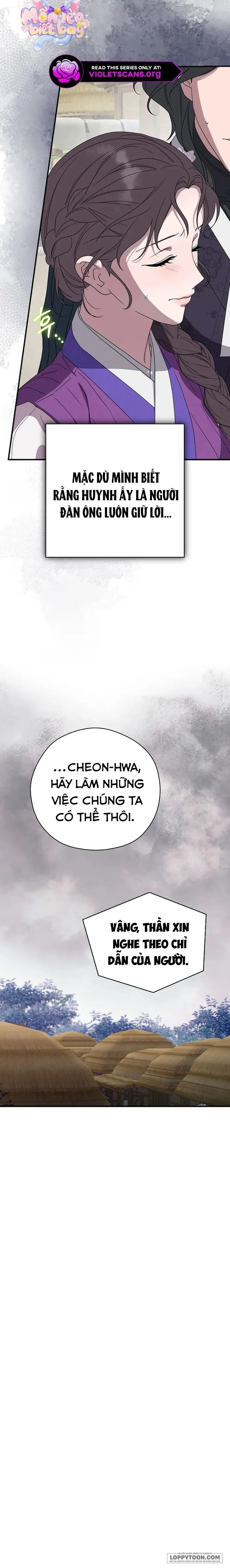 Ta Chỉ Muốn Ăn Em Chap 47 - trang 18
