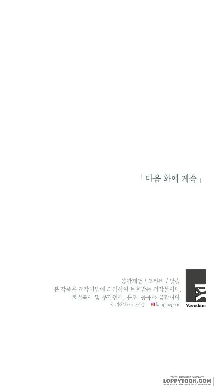 Trở Thành Người Thừa Kế Của Gia Đình Phản Diện Chap 14 - trang 69