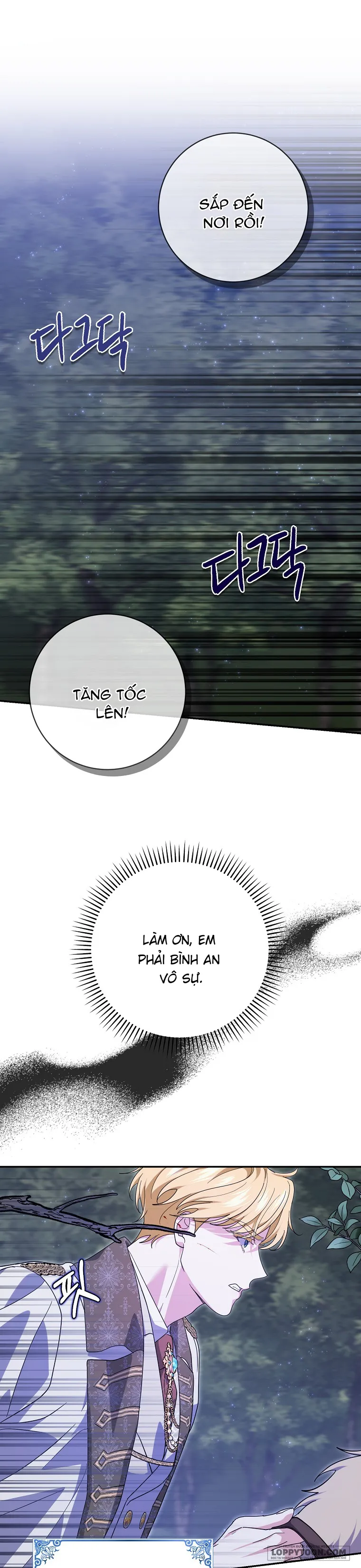 Vị Hôn Phu Phản Diện Cản Trở Con Đường Hoa Của Tôi Chap 32 - trang 1