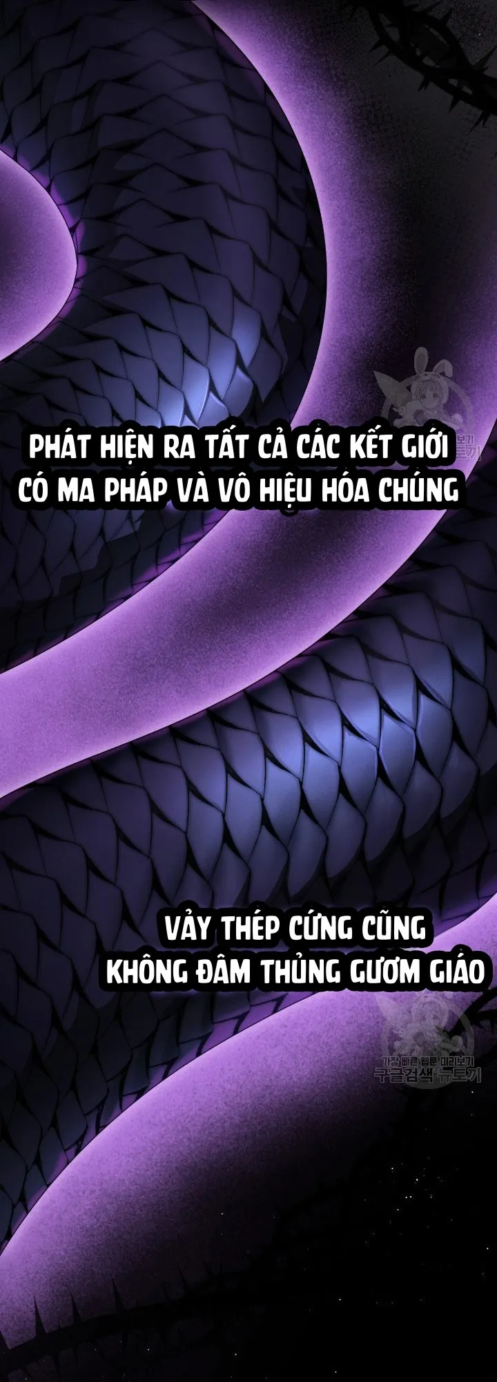 Nuôi Dưỡng Em Gái Xinh Đẹp Chap 38 - trang 4
