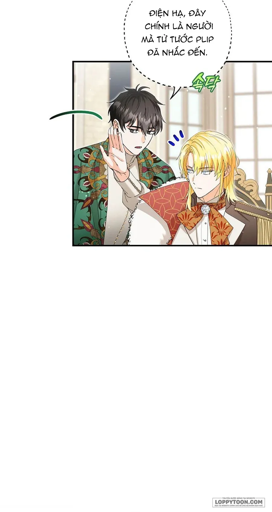Trở Thành Miêu Nữ Của Hoàng Đế Chap 46 - trang 7