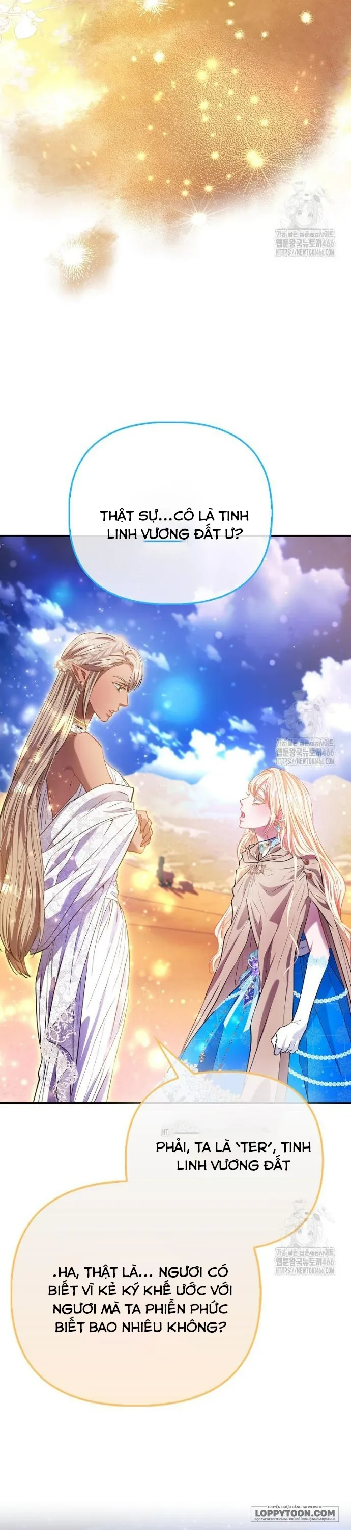 Nàng Công Chúa Của Mọi Người Chap 77 - trang 2