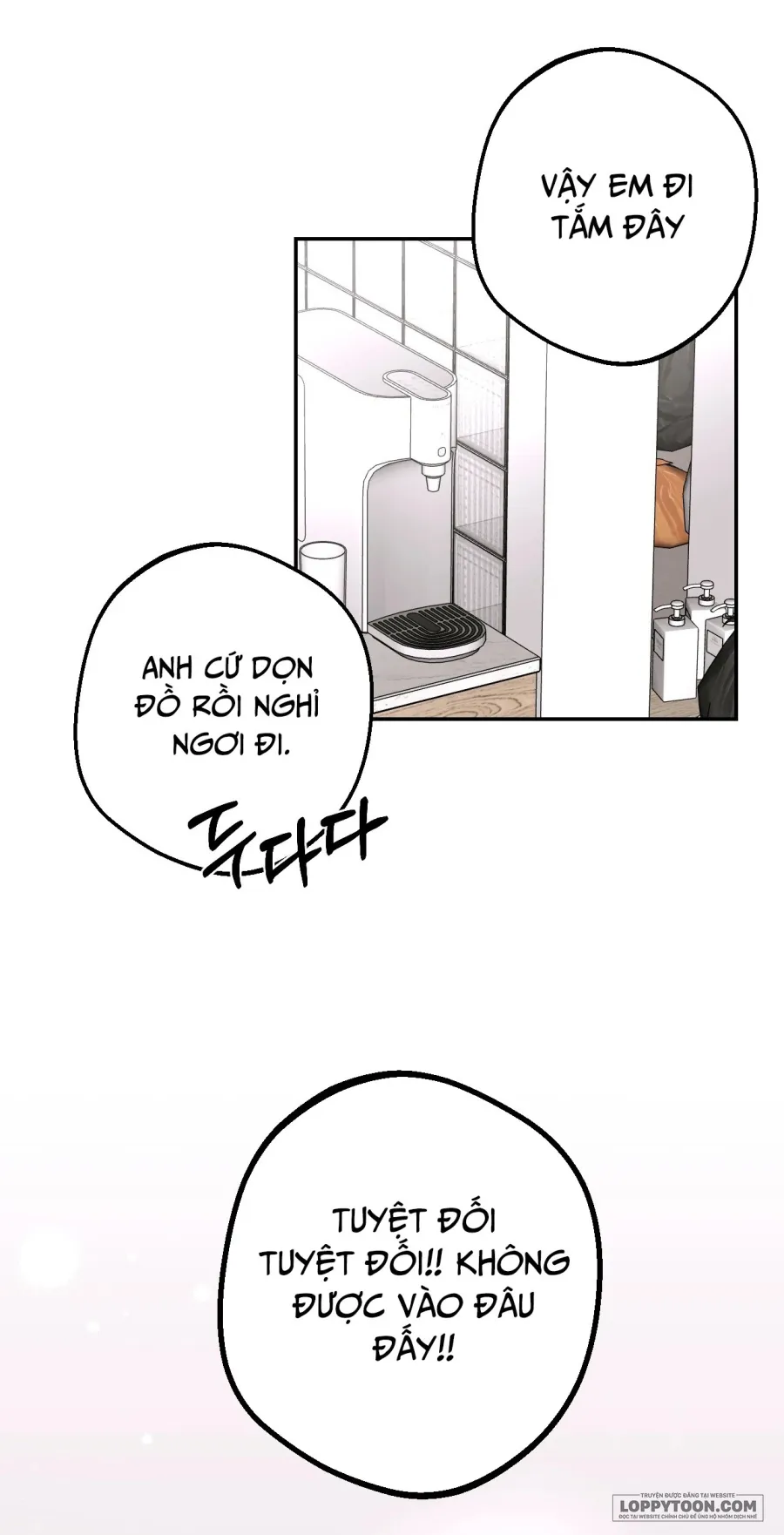 Tôi Chỉ Thích Mỹ Nam! Chap 1 - trang 68