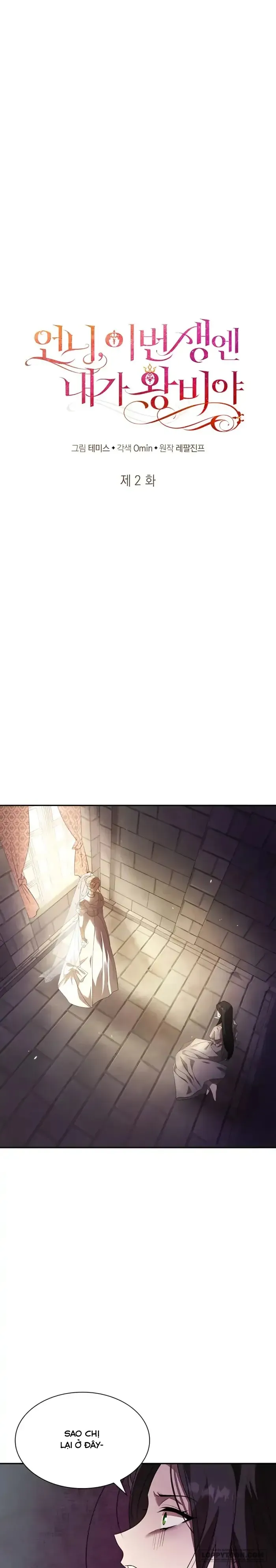 Chị Yêu, Kiếp Này Em Sẽ Là Hoàng Hậu Chap 2 - trang 7