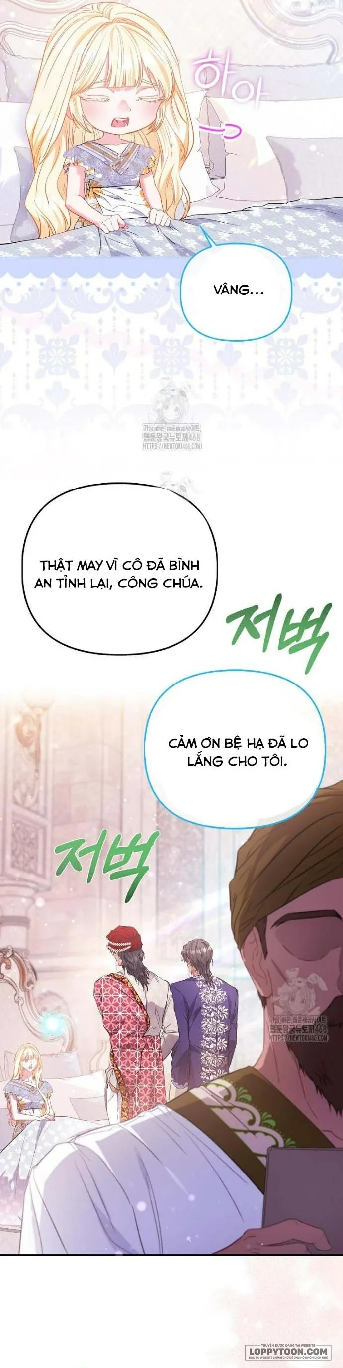 Nàng Công Chúa Của Mọi Người Chap 96 - trang 3