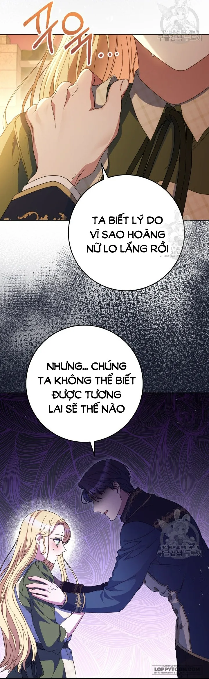 Nuôi Dưỡng Em Gái Xinh Đẹp Chap 35 - trang 73