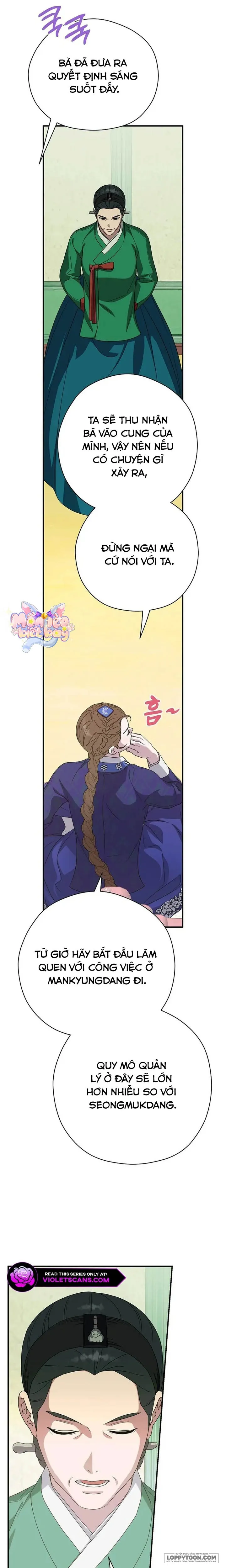 Ta Chỉ Muốn Ăn Em Chap 43 - trang 5