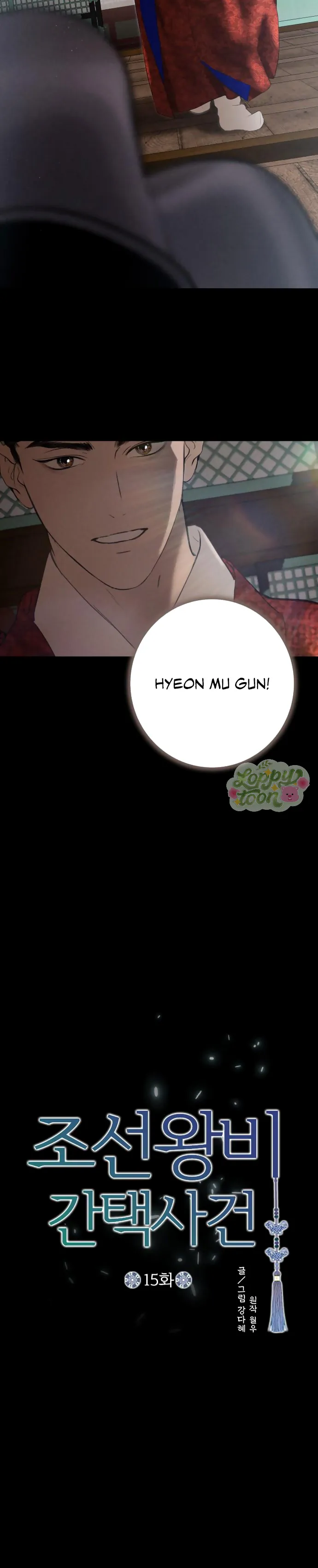 Cuộc Tuyển Chọn Vương Phi Triều Joseon Chap 15 - trang 14