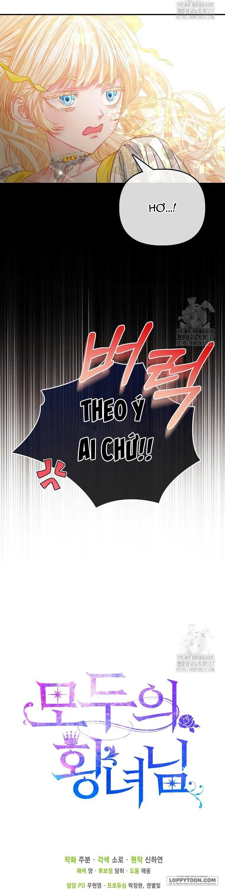 Nàng Công Chúa Của Mọi Người Chap 49 - trang 47