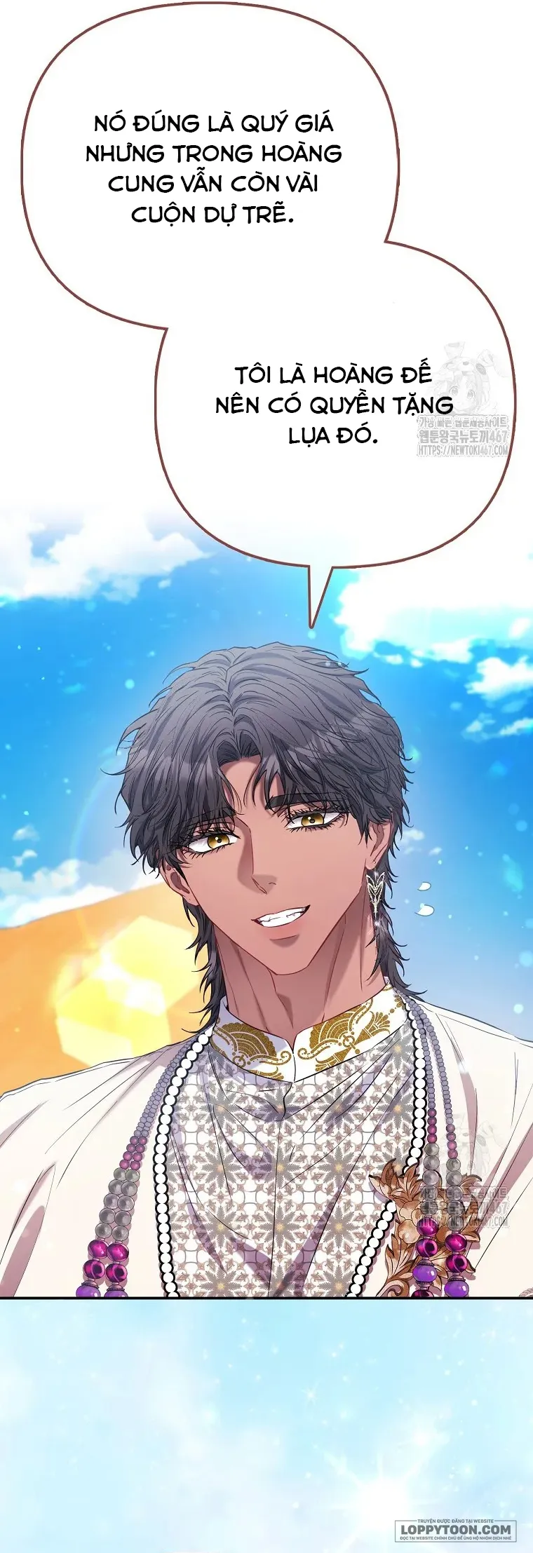 Nàng Công Chúa Của Mọi Người Chap 78 - trang 27