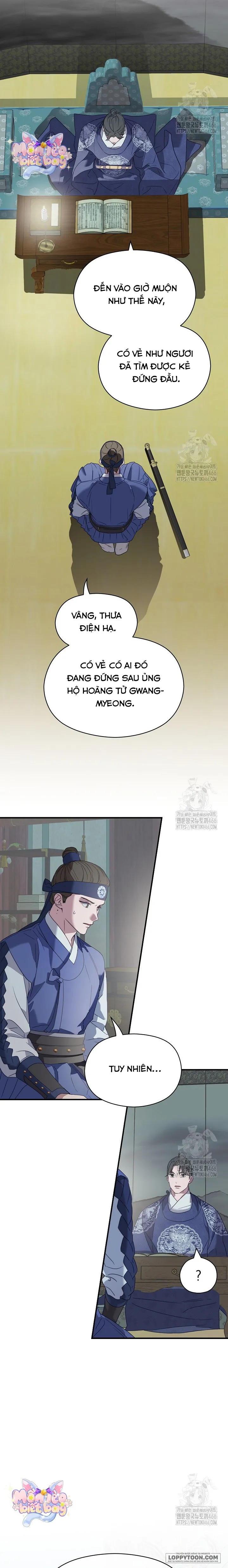 Ta Chỉ Muốn Ăn Em Chap 4 - trang 19