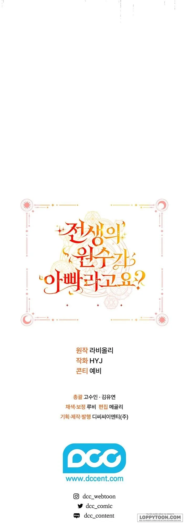 Papa Là Kẻ Thù Kiếp Trước Của Tôi? Chap 5 - trang 63