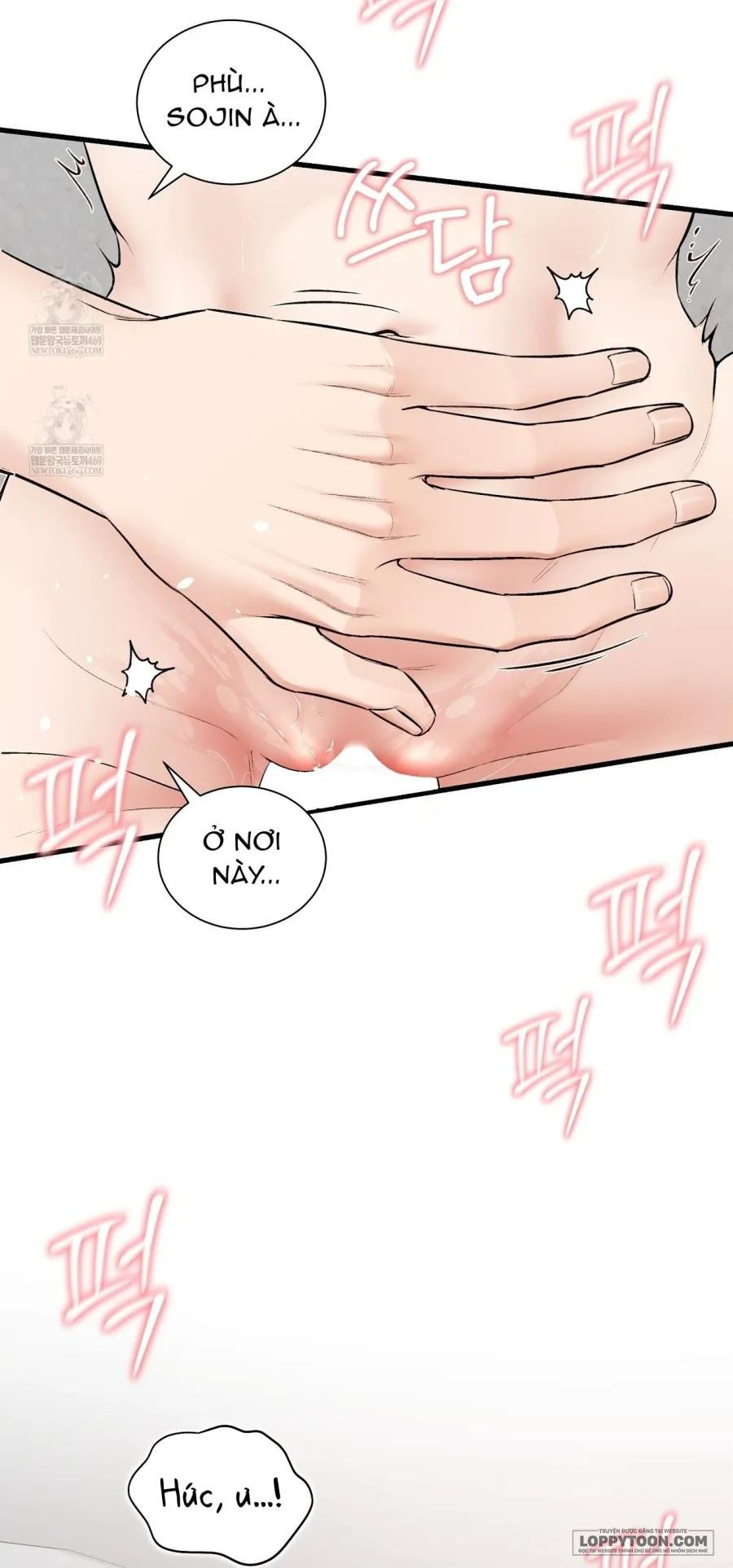 Tôi Có Thể Chạm Vào Không? Chap 37 - trang 25