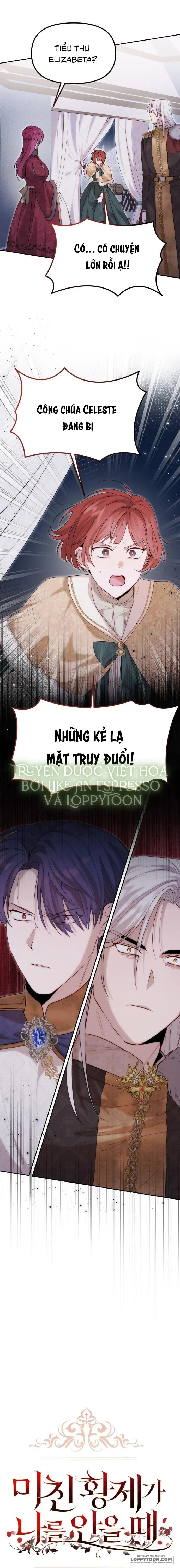Hoàng Đế Điên Cuồng Ôm Lấy Tôi Chap 40 - trang 2