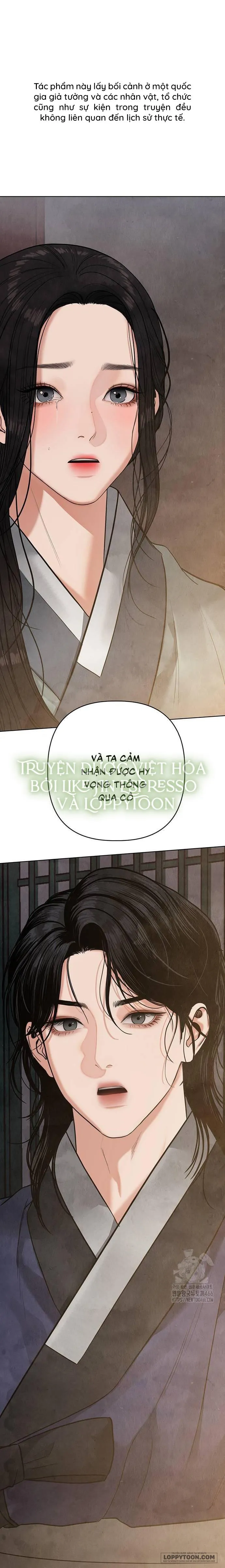 Quỷ Hồn Chap 17 - trang 1