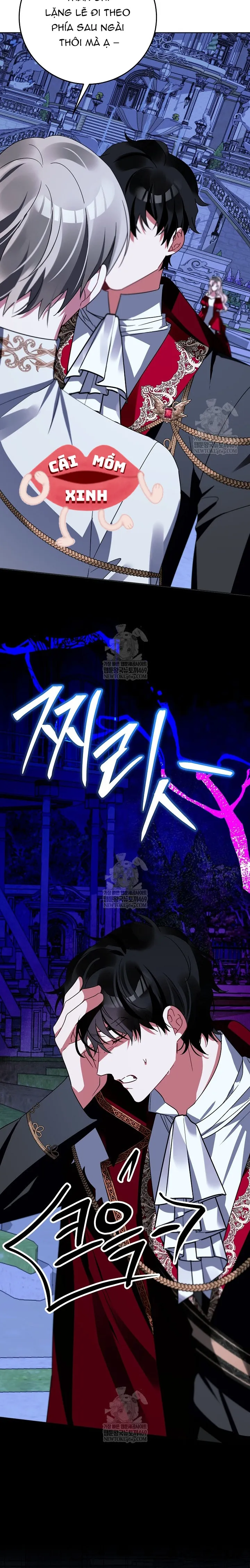 Kết Cục Của Hoàng Hậu Bị Bạo Quân Xử Tử Chap 36 - trang 6